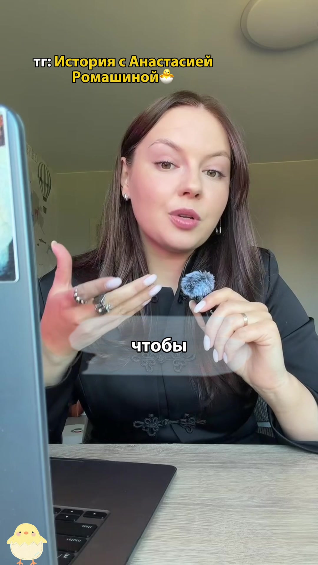 @История с Анастасией ЕГЭ/ОГЭ