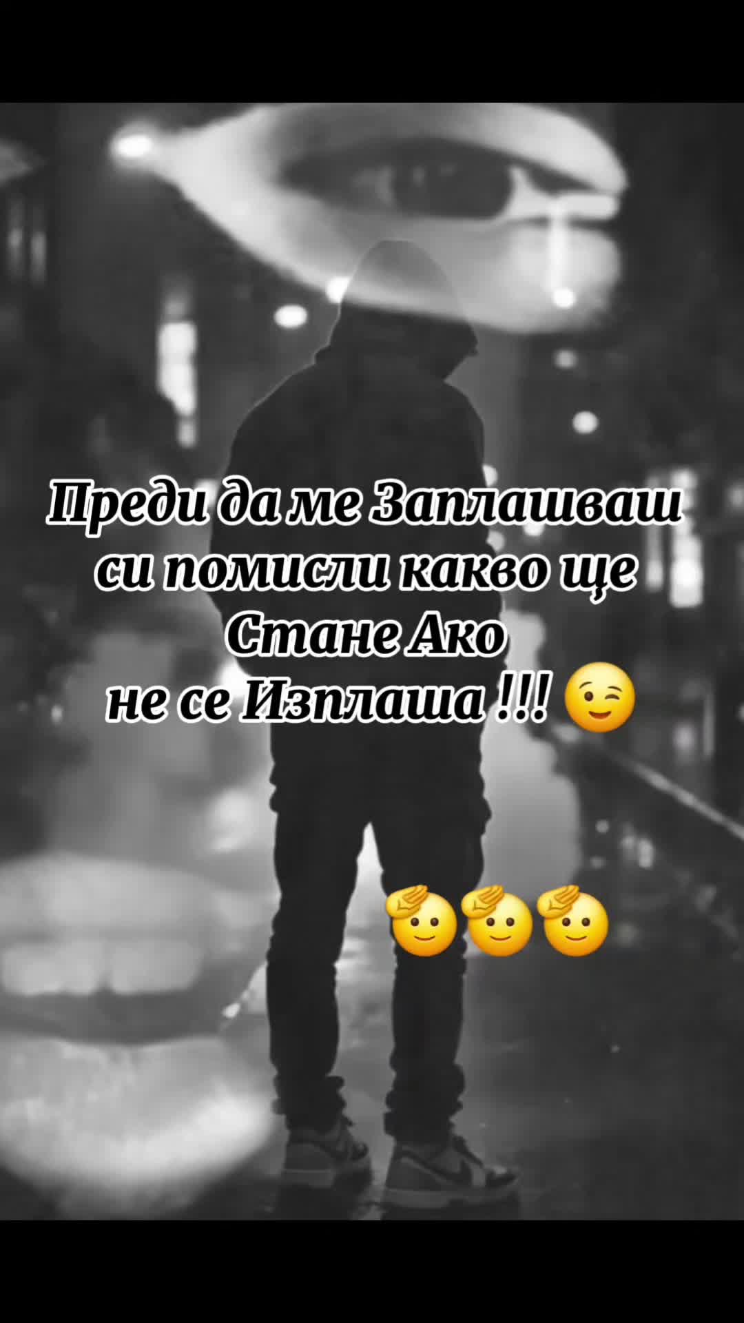 @КРЪСТЕВ