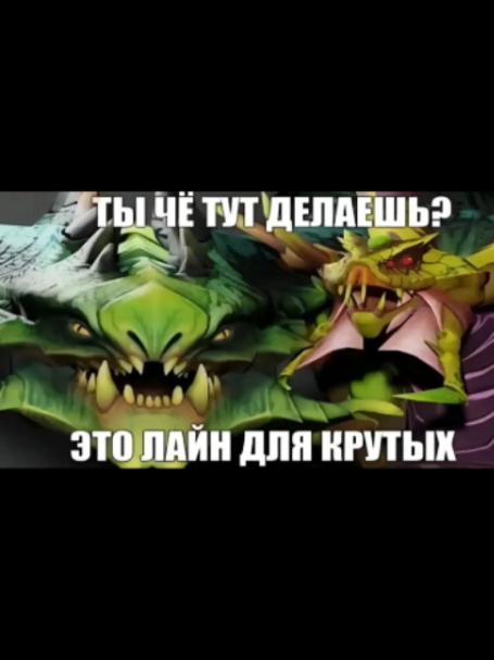 @гадëныш