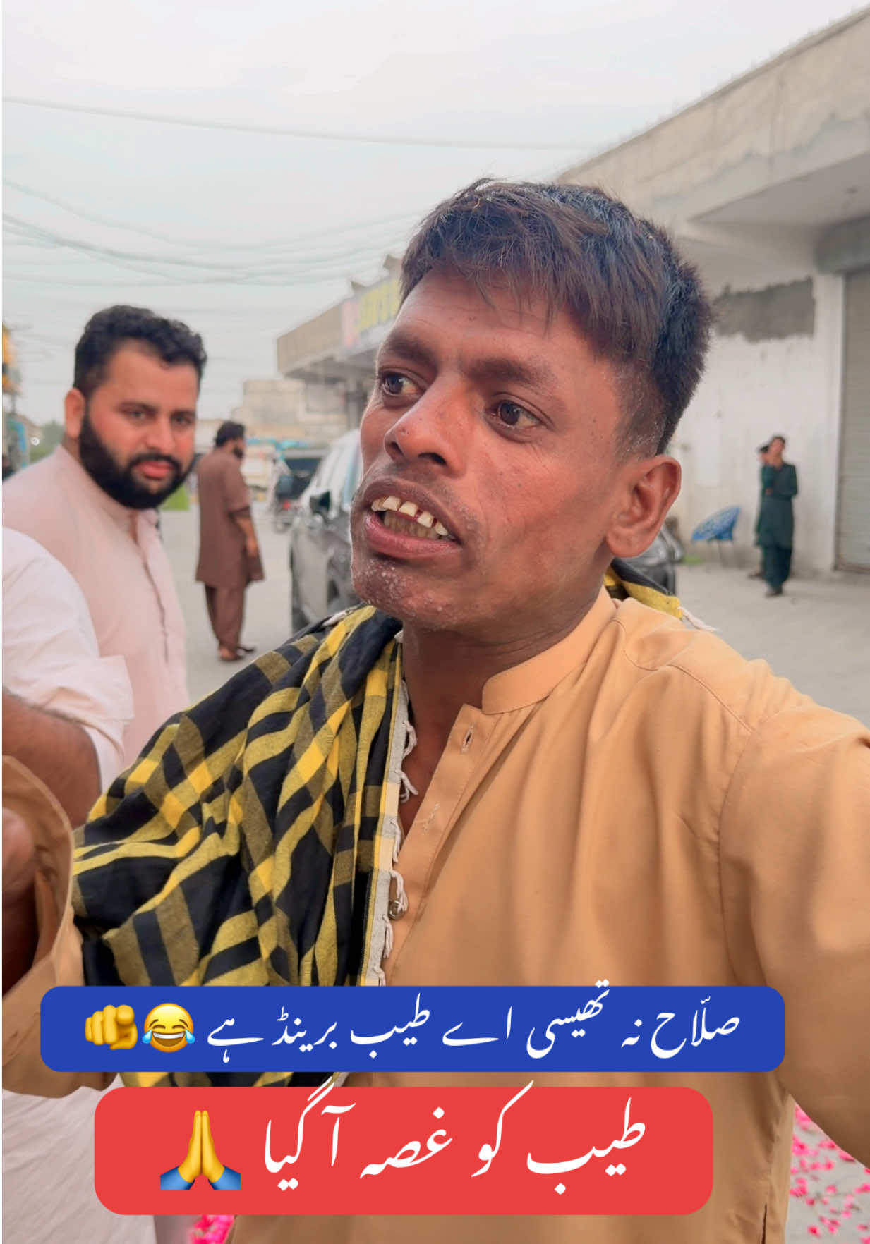 @Hakeem ijaz baloch