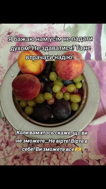 @Танюша 🇺🇦💛🩵🇺🇦