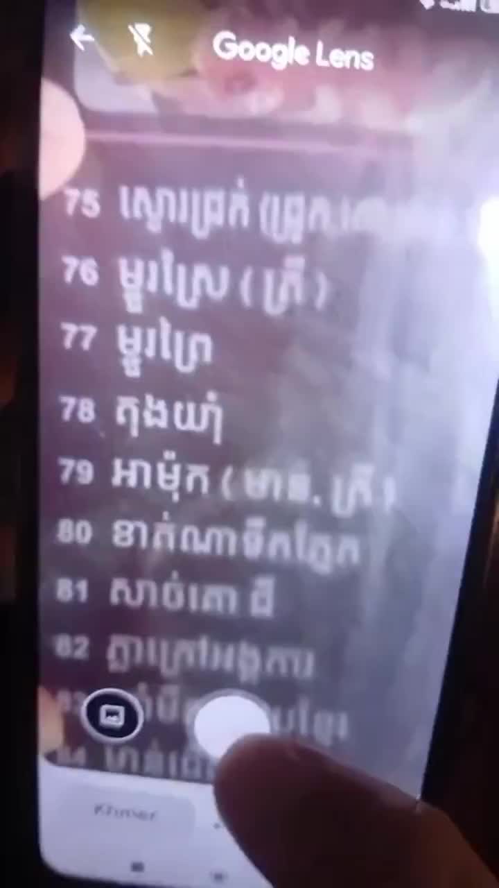 @wanderingheartsasia