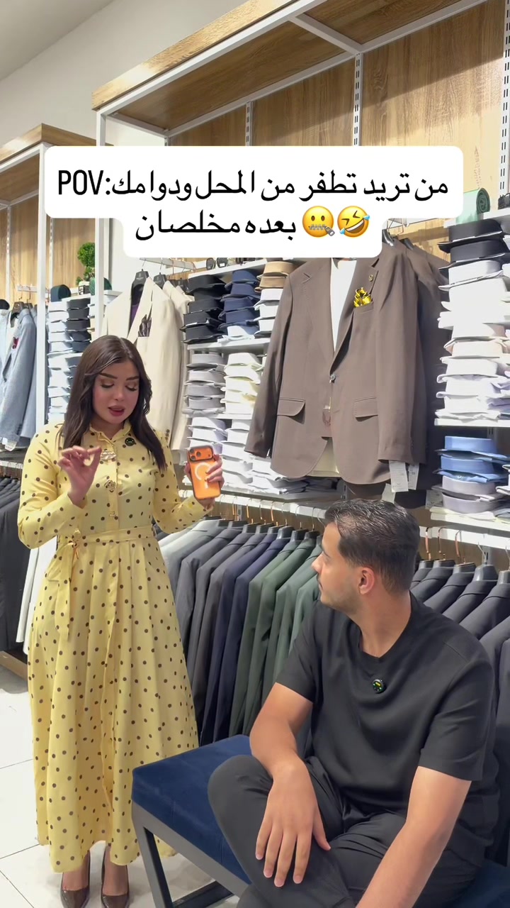 @storiajadriya