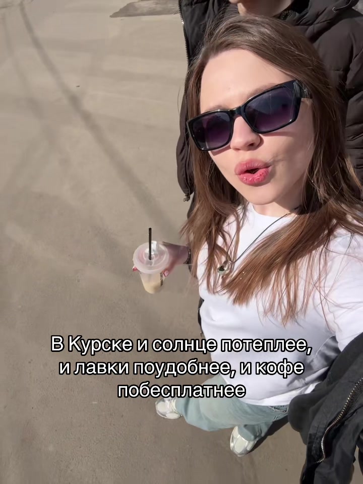@shfmaria