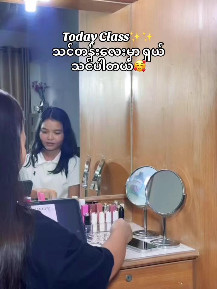 @Moe💦💦