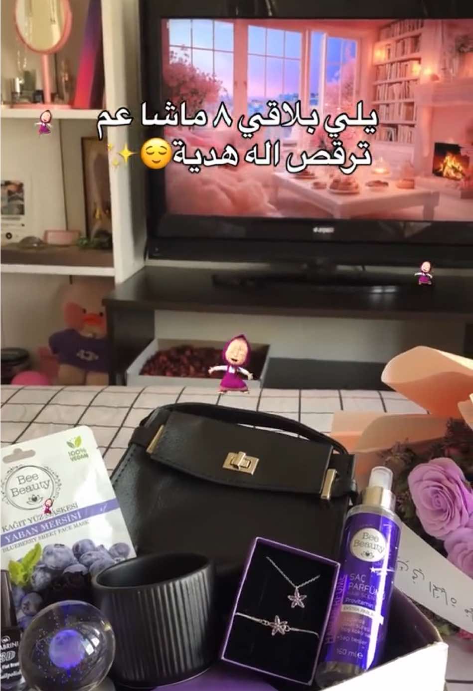 @nutii.store