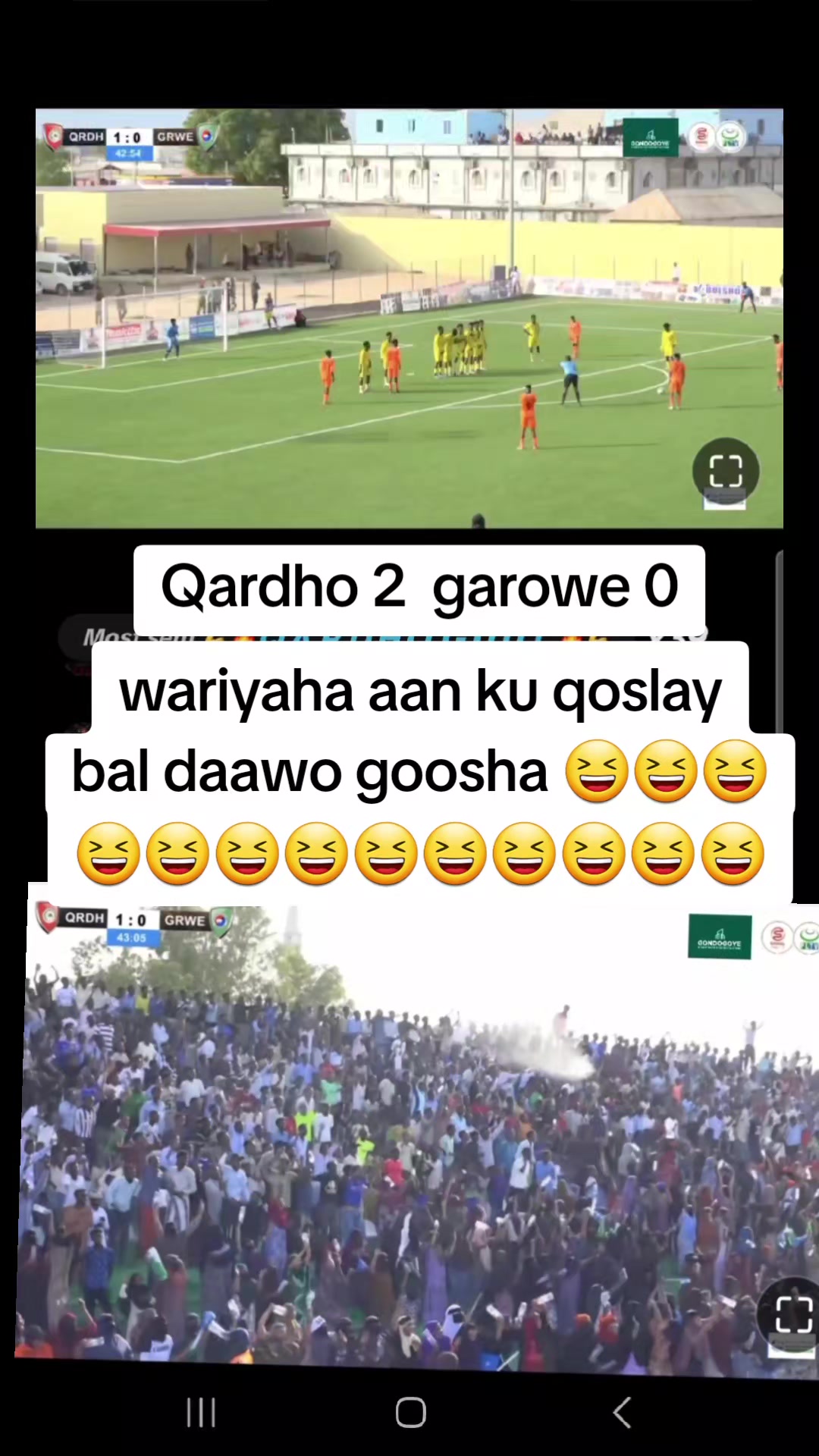 @daahirhanad🇸🇴🇸🇴🩵🫶🏻🌹🌹
