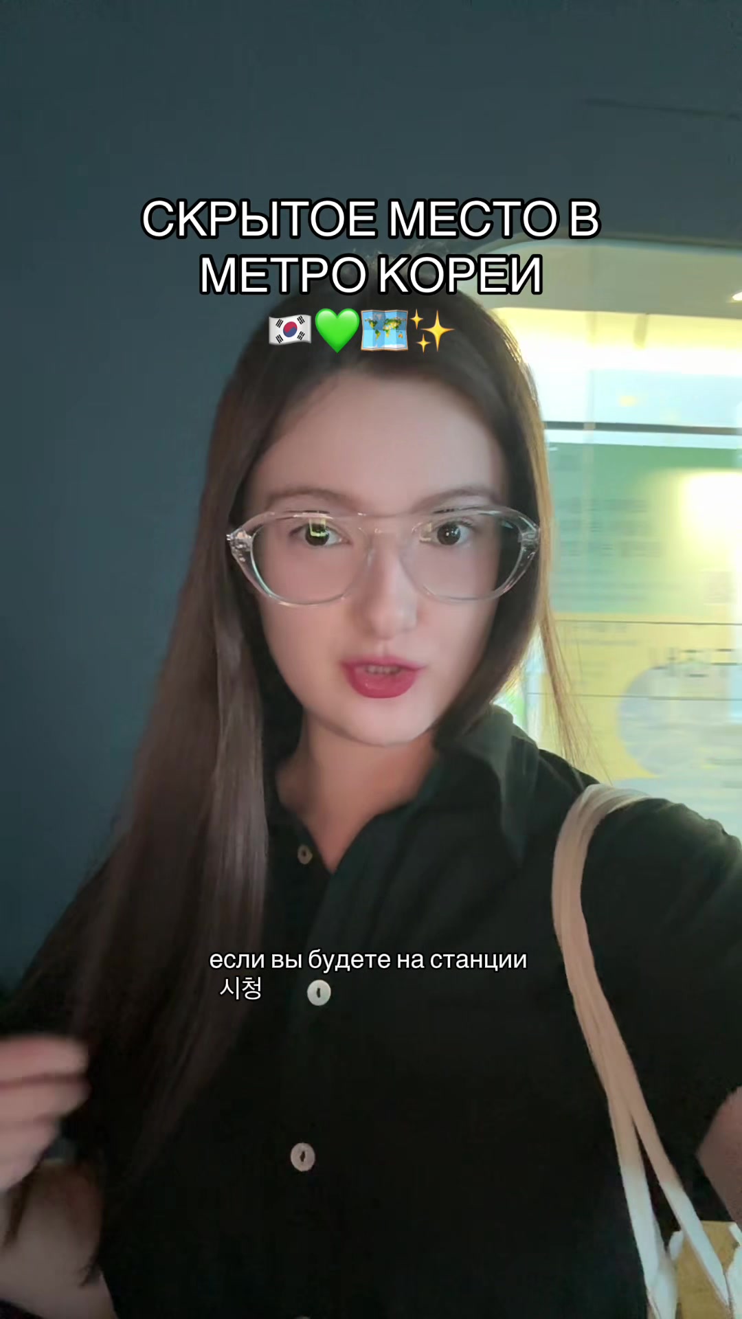 @reginaokoree🇰🇷