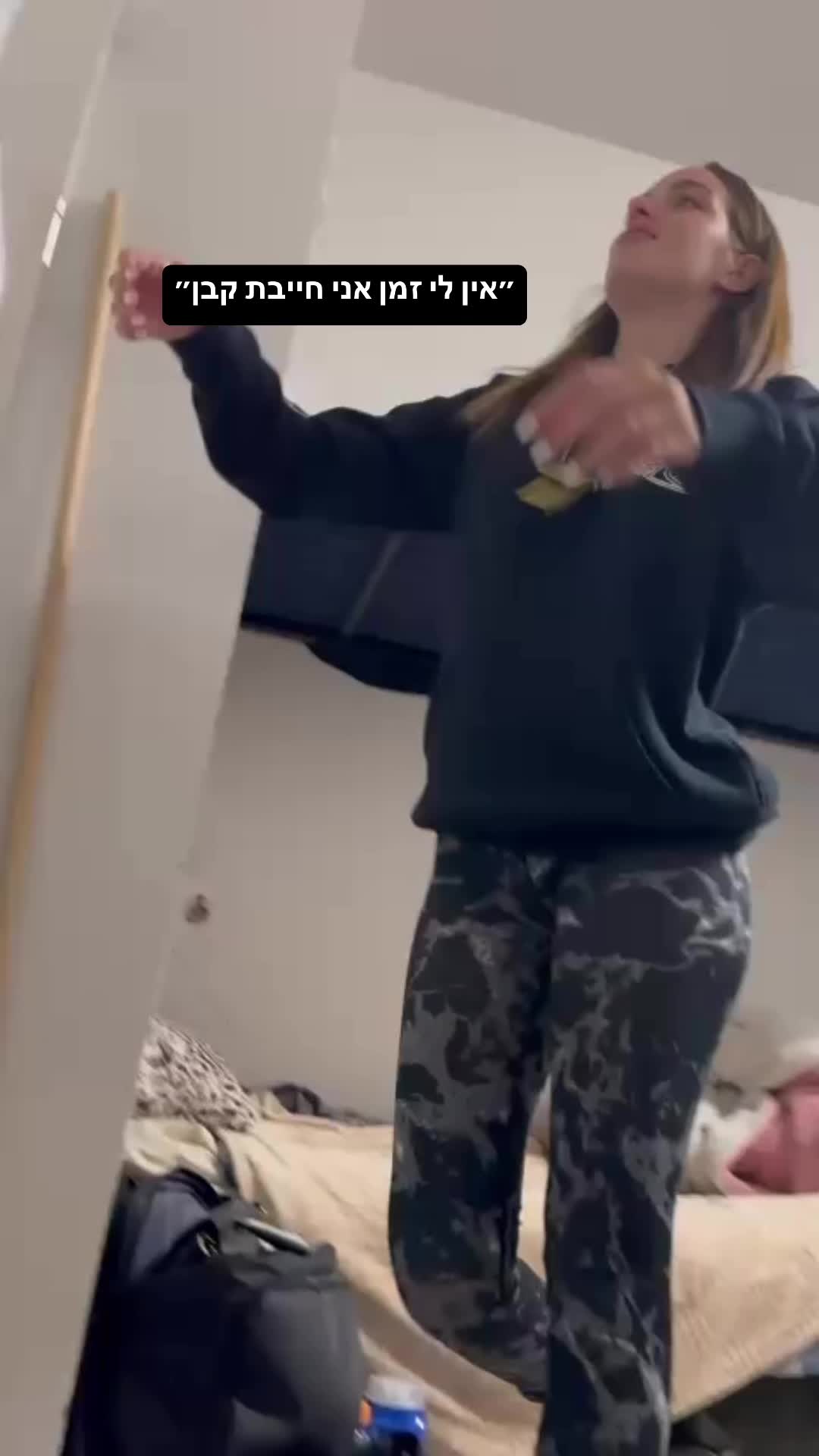 @shay_suuu