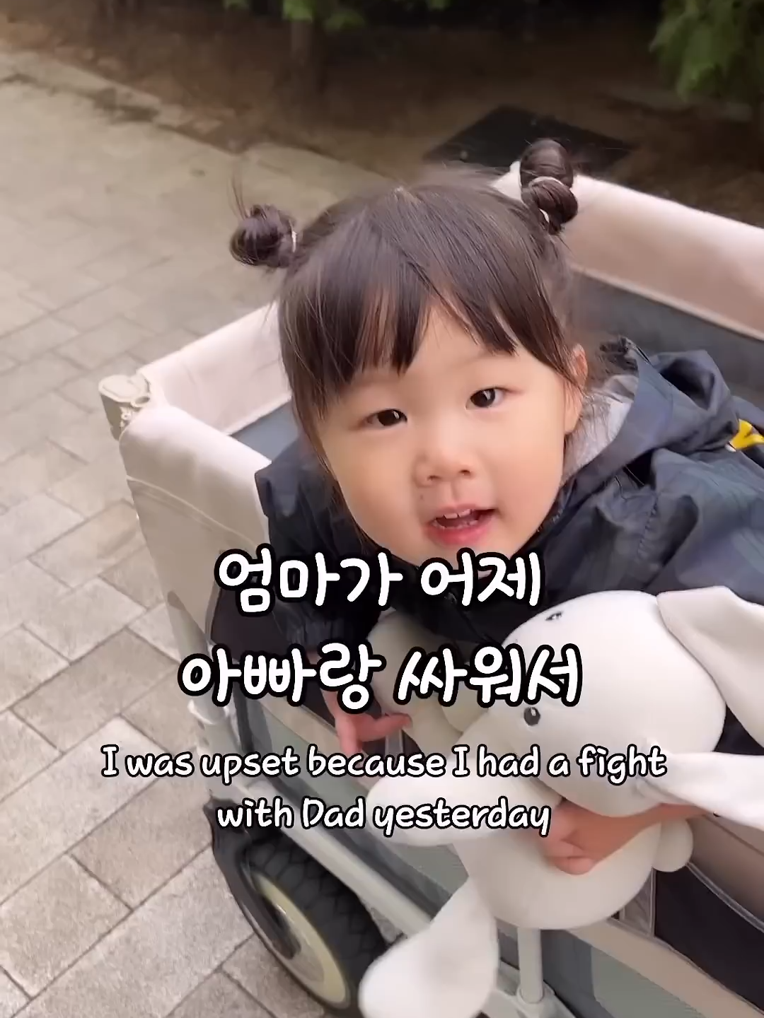 @Ena.School-에나스쿨