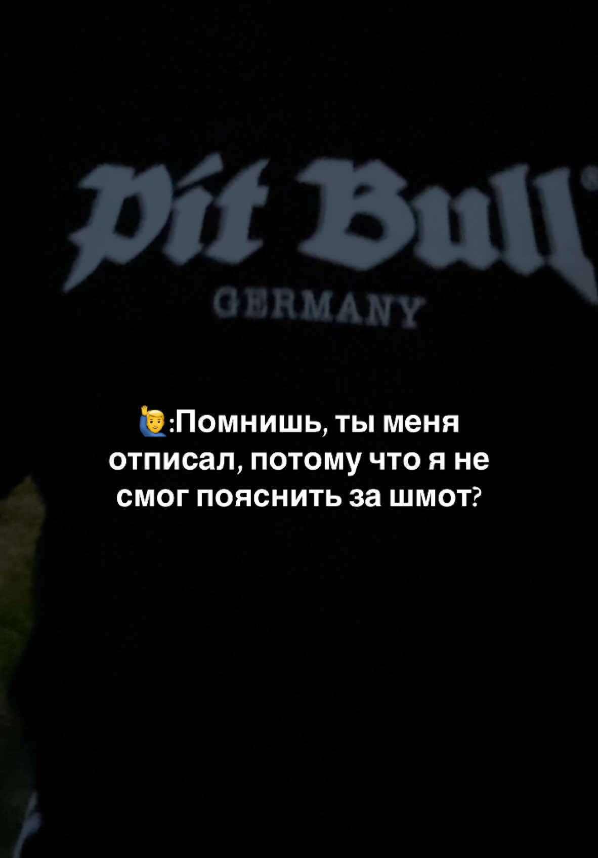 @Макс Артас