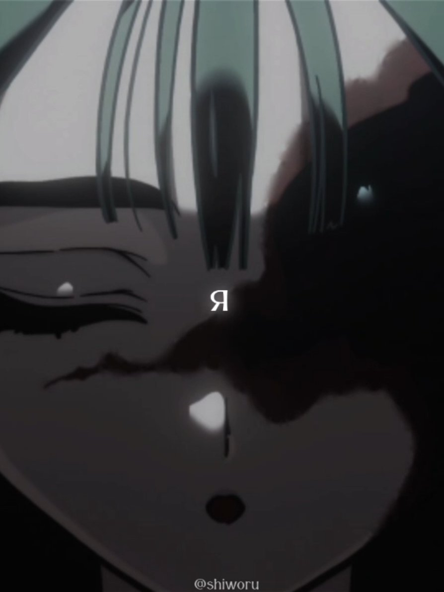 @ɴᴀᴍɢʏᴜ ɢʟᴀᴢᴇʀ ||ꀯ₆ꍩ₁₂ꂦ₆