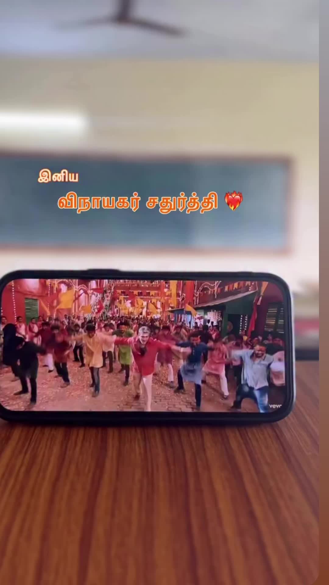 @16:06💙😎