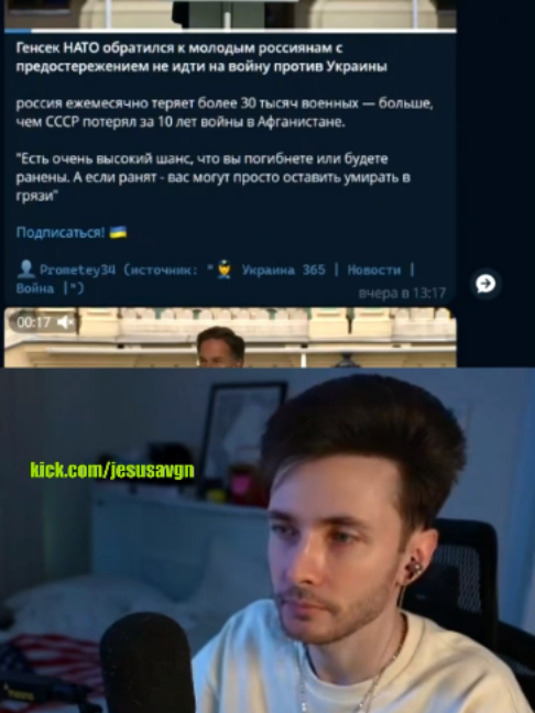 @HesusAlex Fan