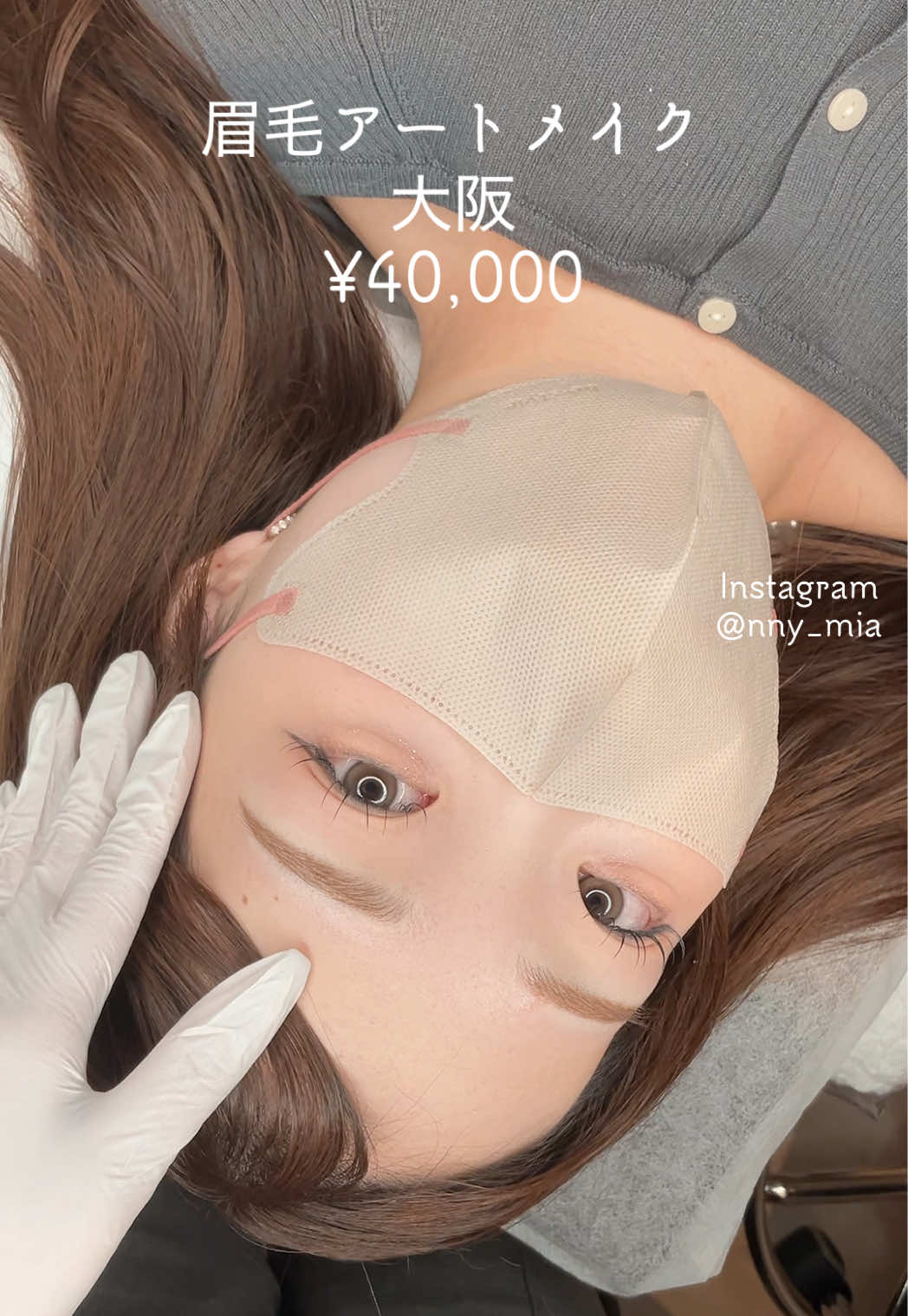 @__nny.mia