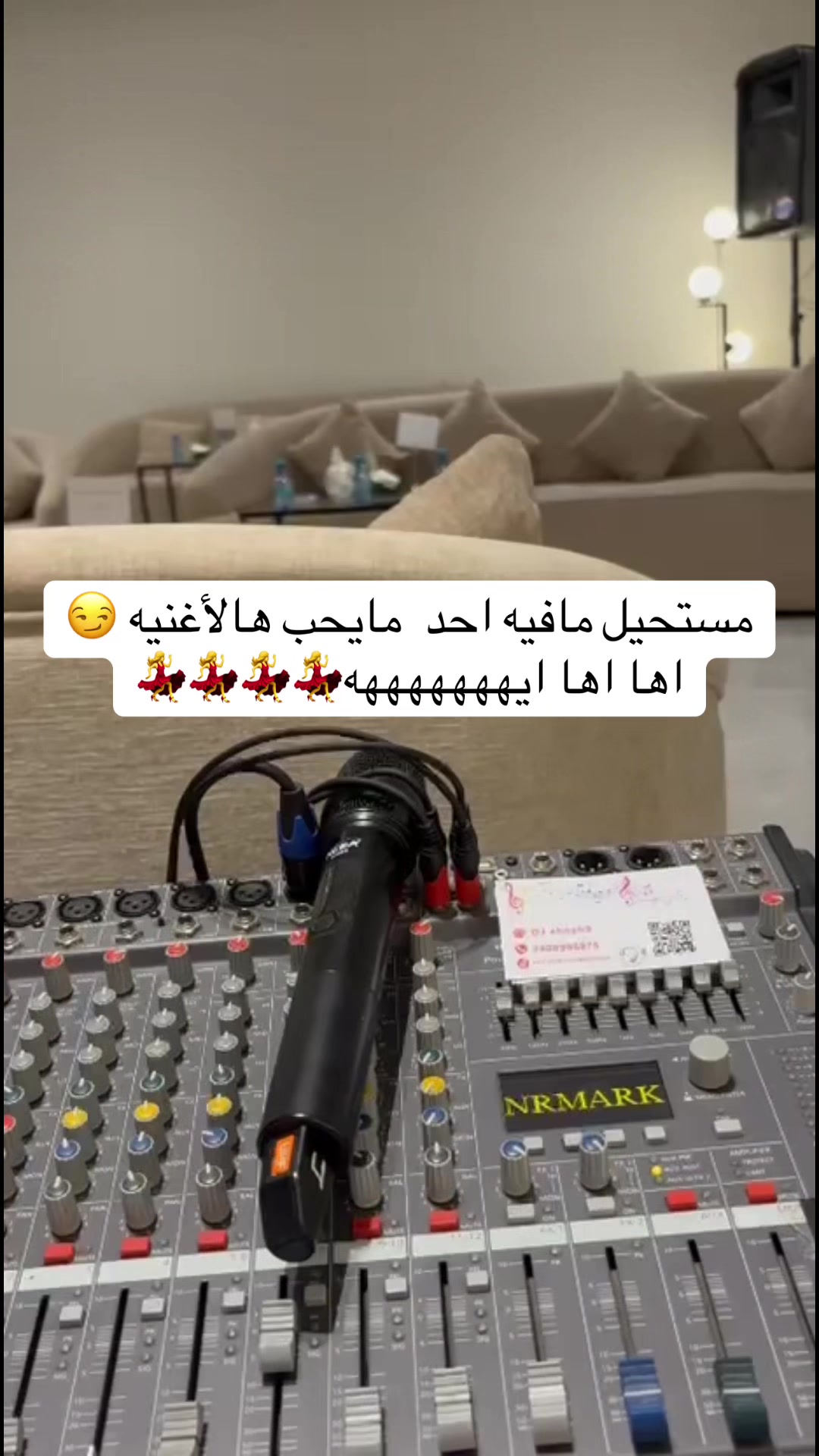 @دي جي شوشو 🎤❤️