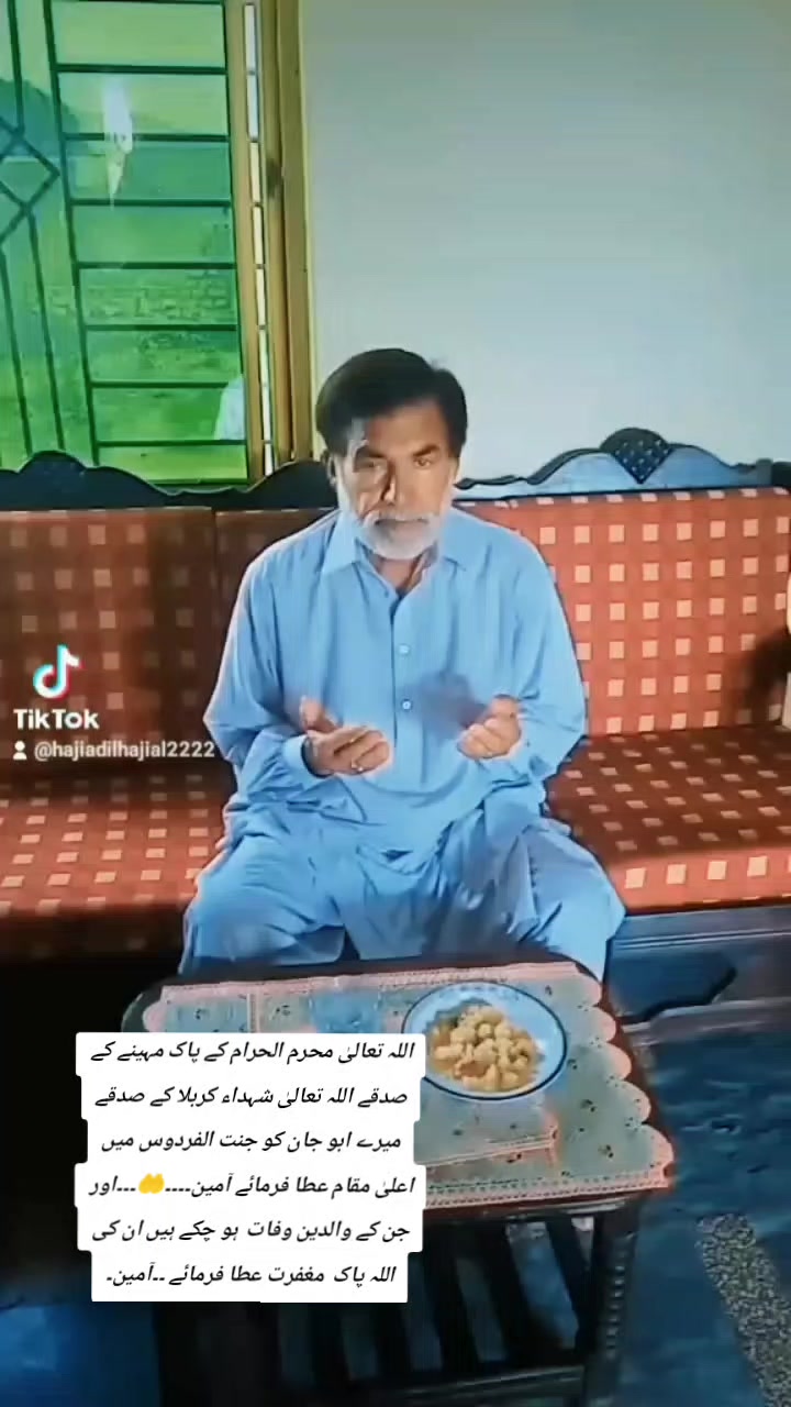 @haji,adil,Hajial,2222