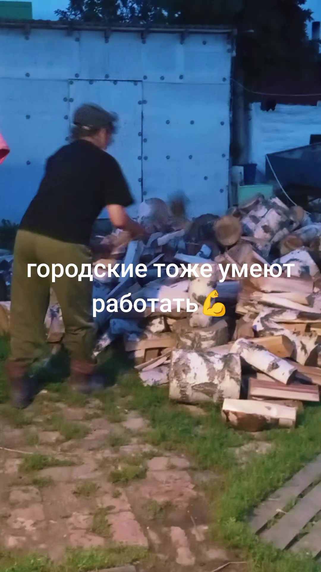 @user278533368490камета