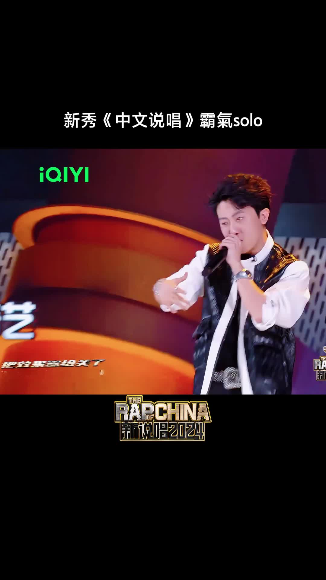@iQIYI TW