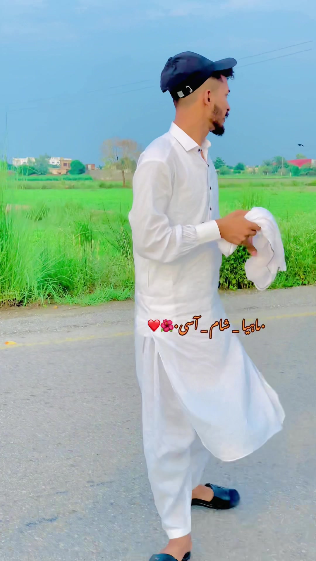 @Ali Veer🫀
