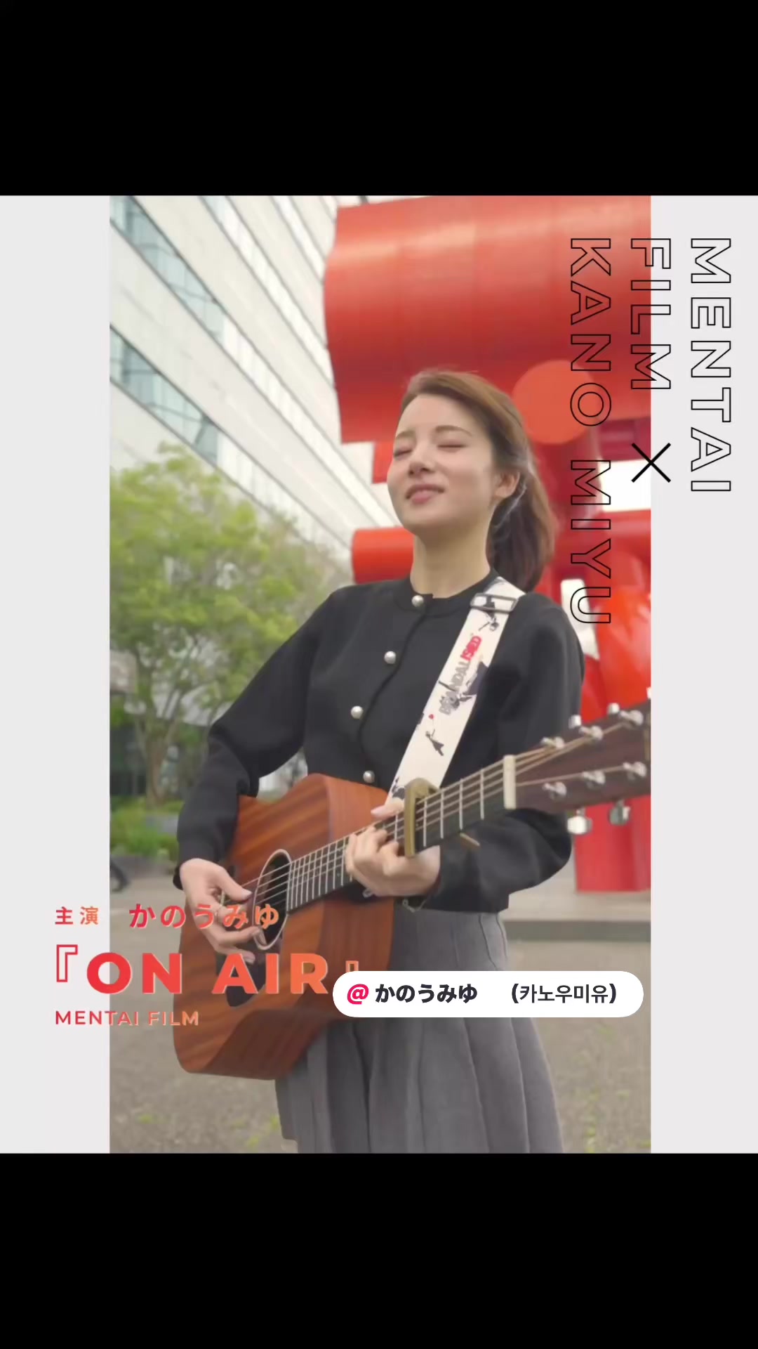 @米田友哉