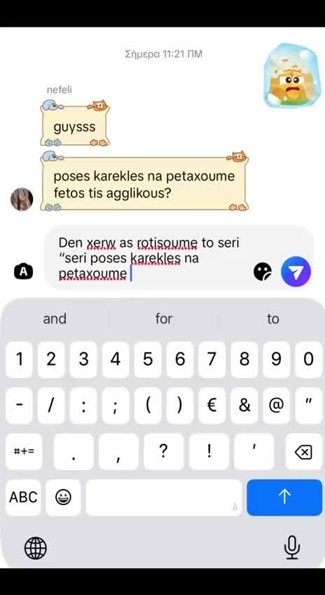 @nefeli