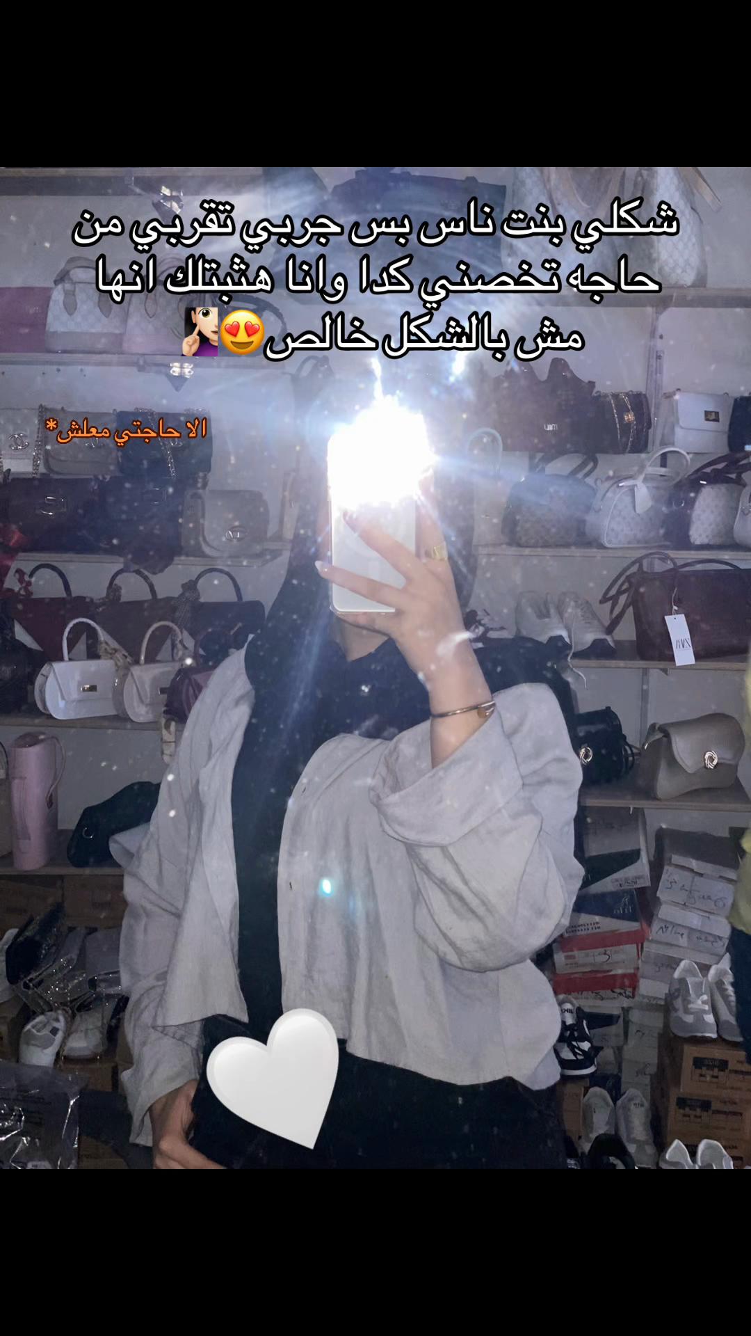 @shaaaahddd_111