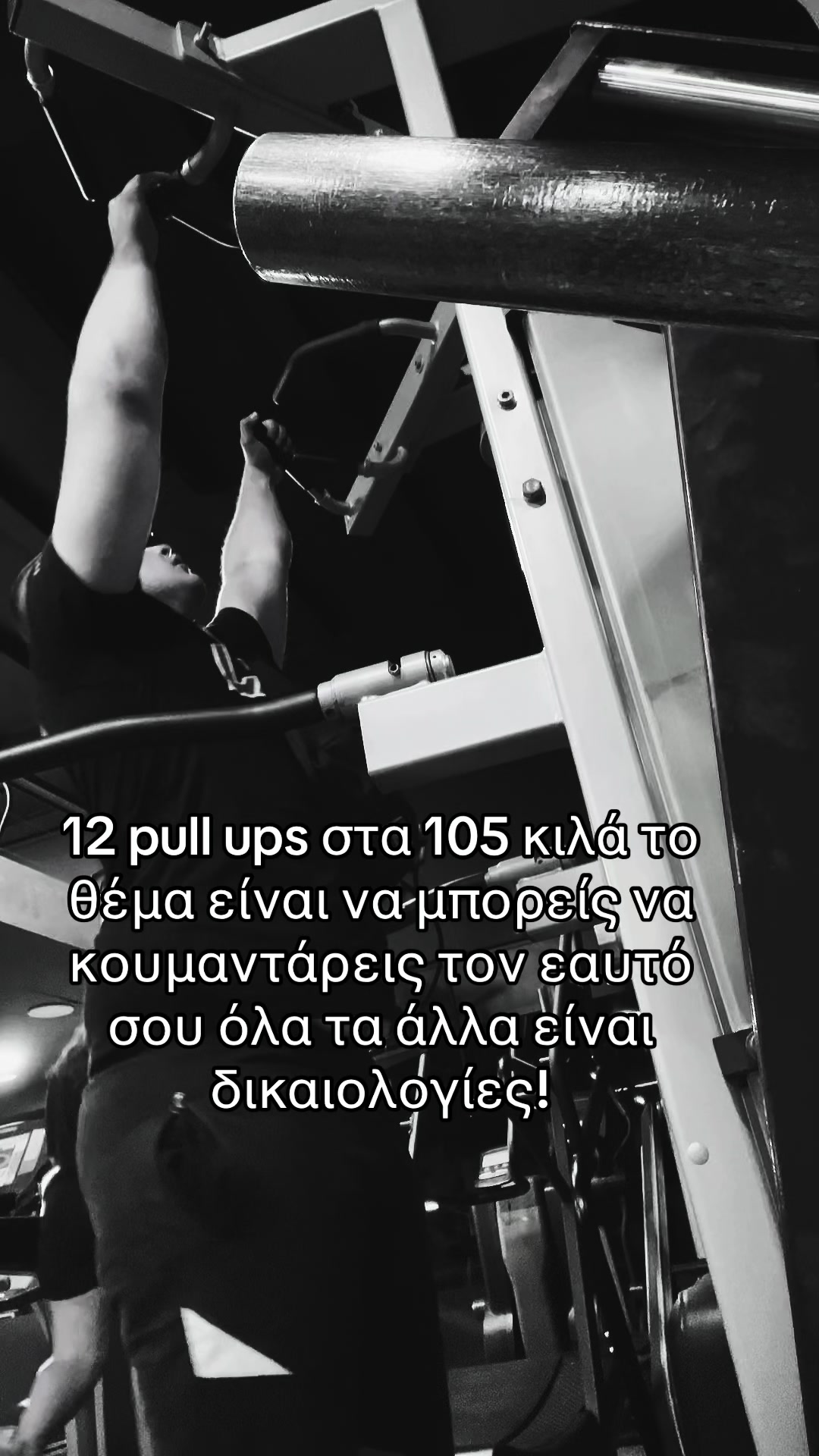 @Leonidas