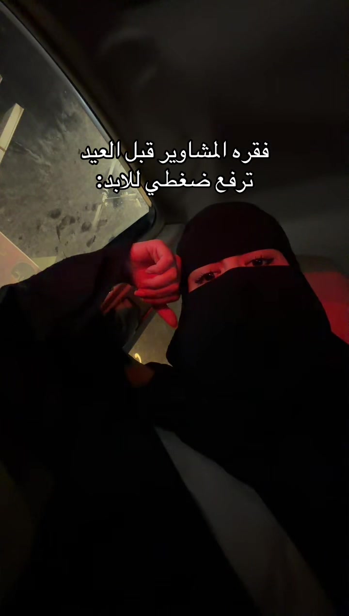 @ميــ🐆ــم .