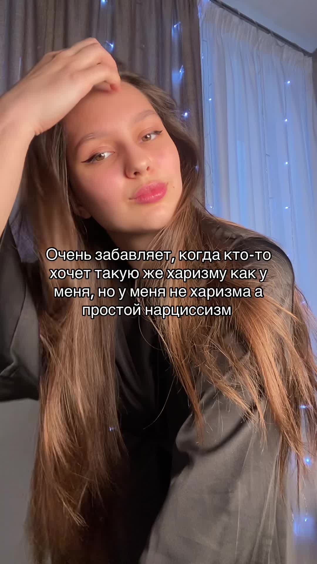 @ityaraza