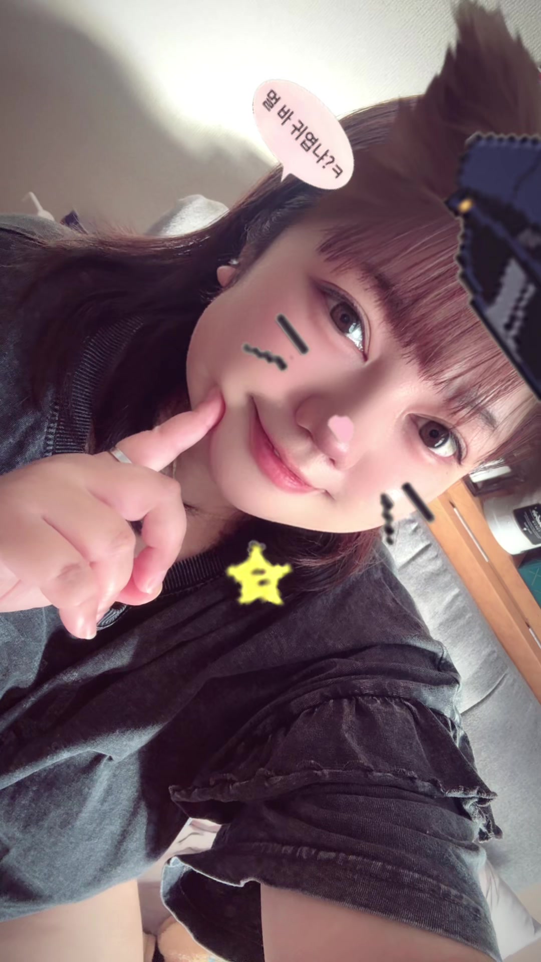 @💜🧸みーちゃま🧸💜🦋💫🎸