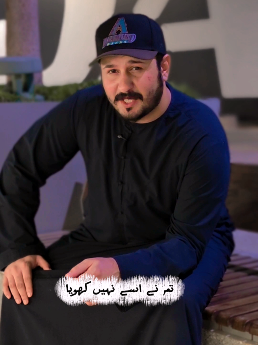 @Voice of Baba Dubai