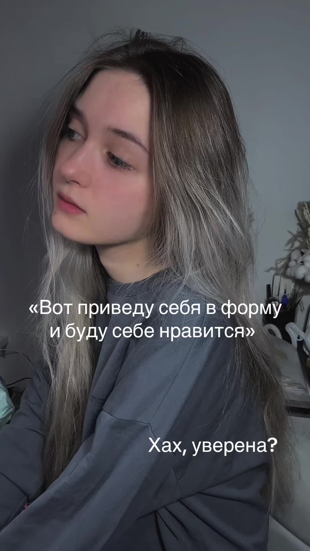 @ТГК: Lesssy🤍
