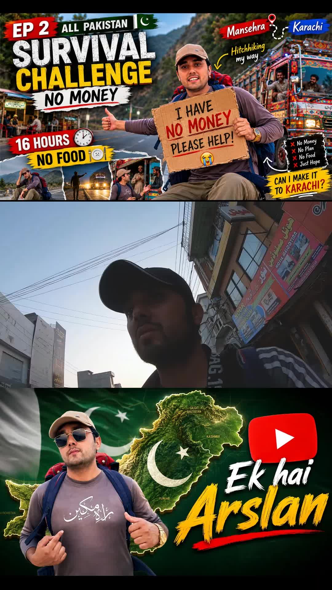 @Ek Hai Arslan