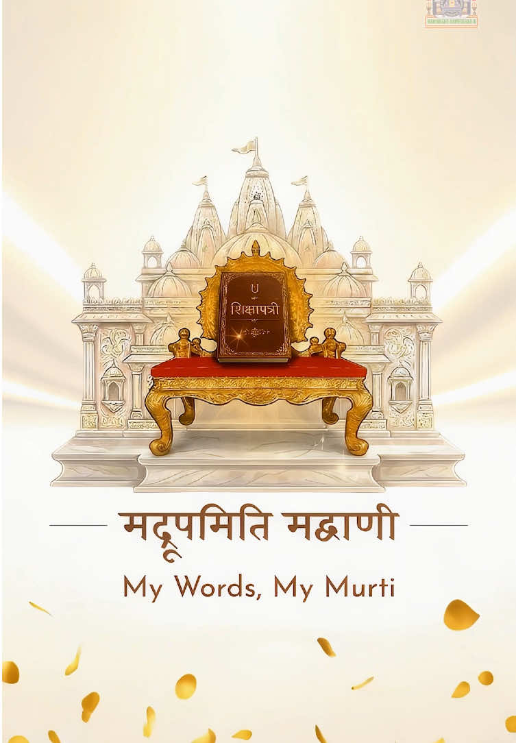 @Swaminarayan Mandir Kingsbury