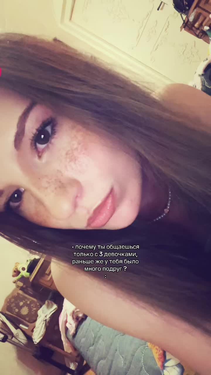 @Улич