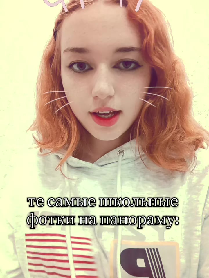 @ксюняша😽