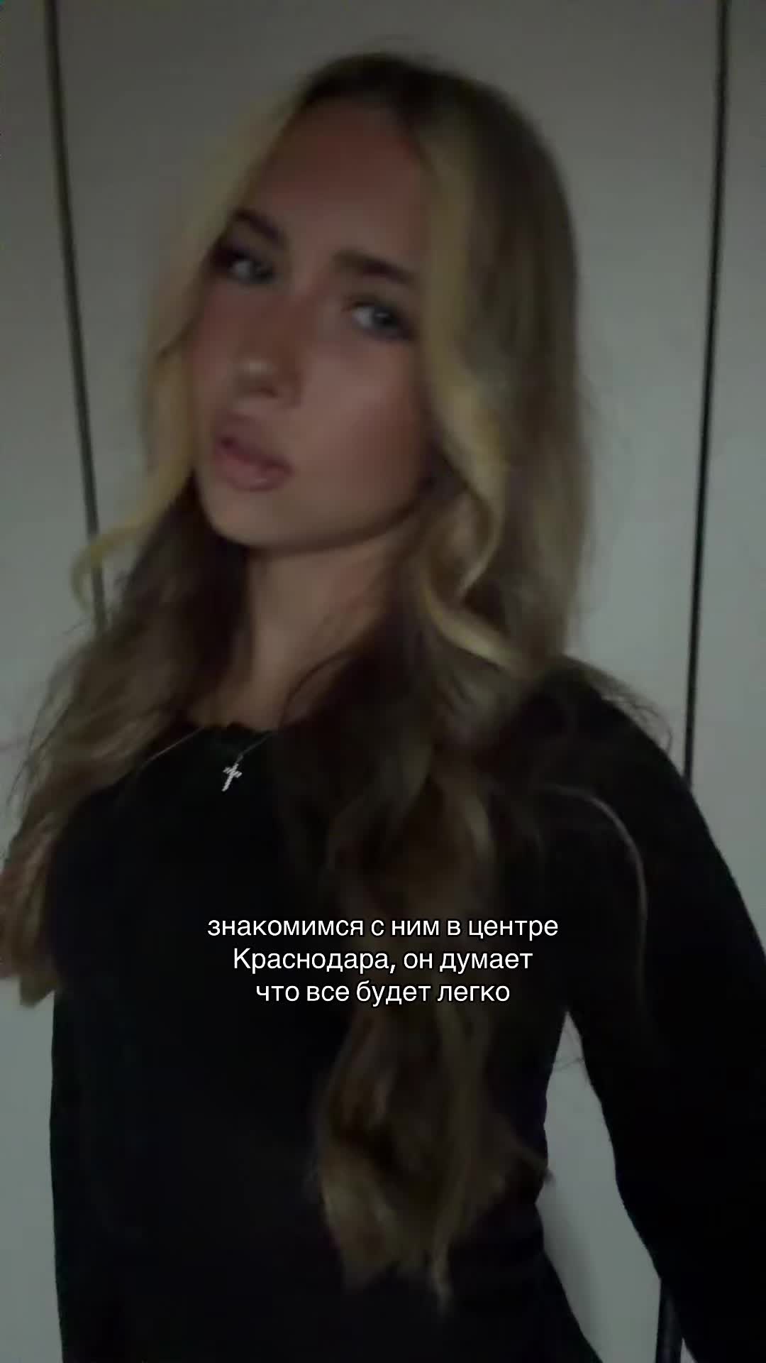 @тая майская