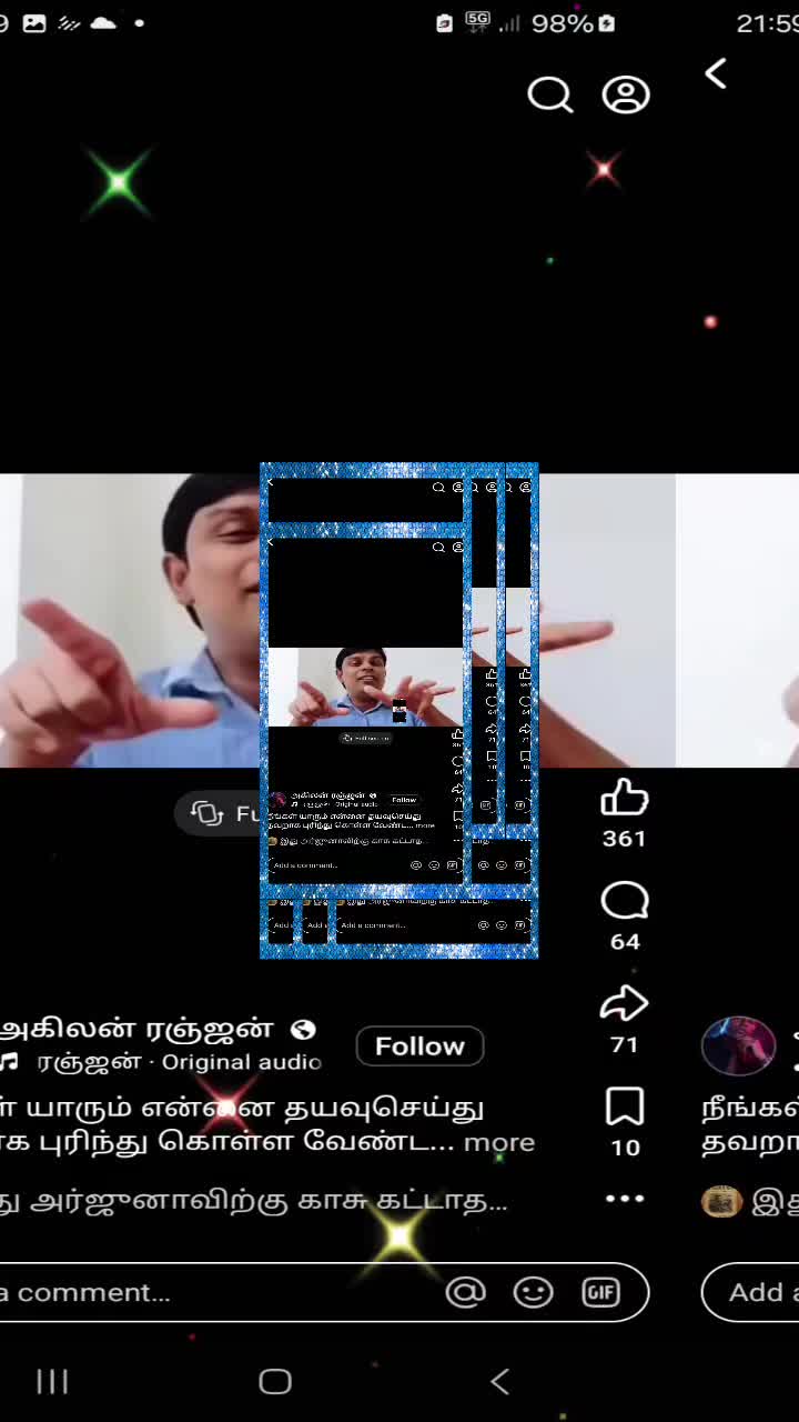 @மதன்