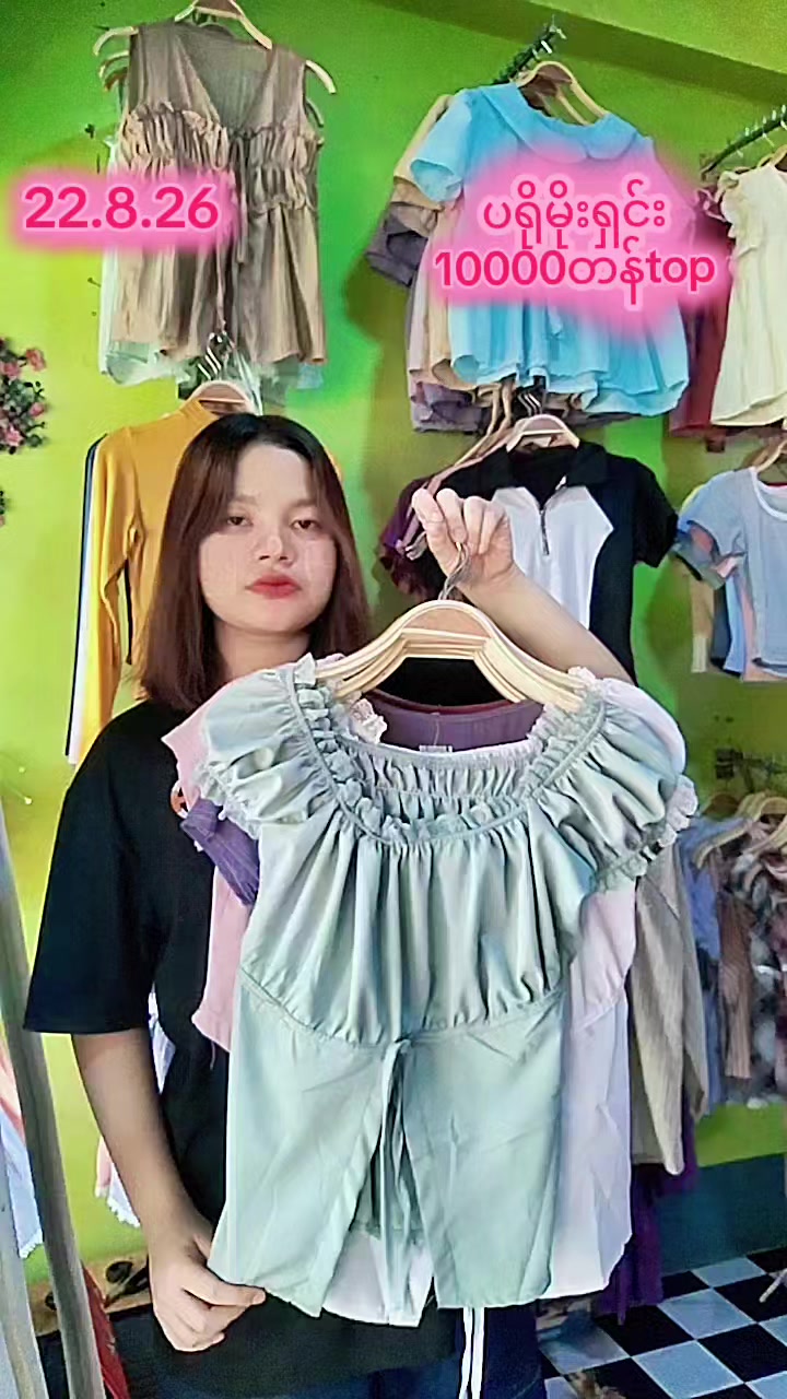 @KH VintageCollection Shop 2