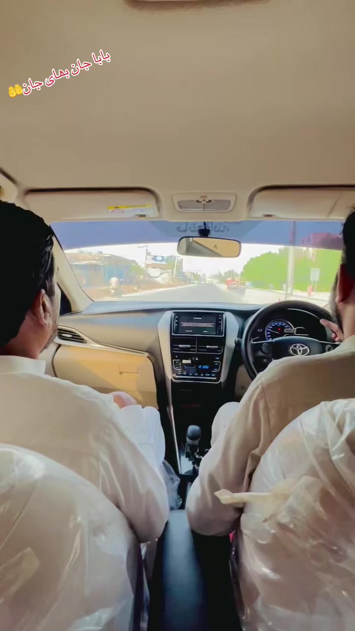 @Dada Shahzad جان