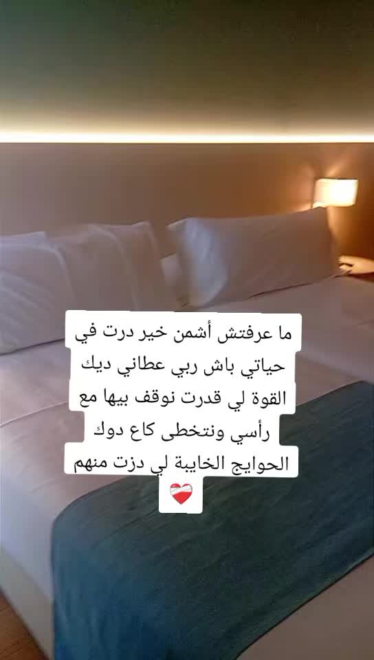 @rifeya