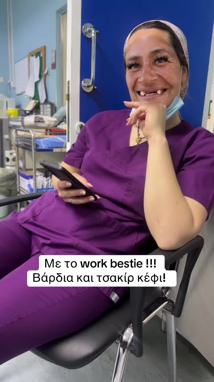 @Gianna Neroutsou