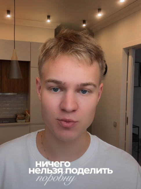 @ТГК Ефимов | Математика