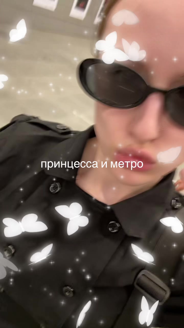 @˙⋆✮