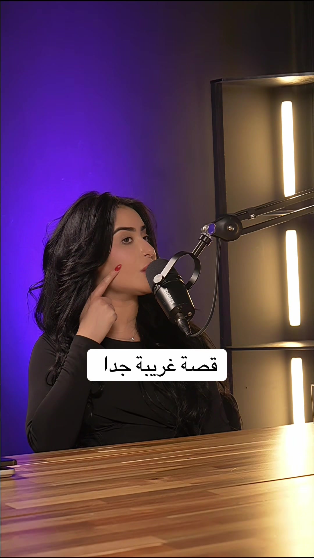 @انطونيو سليمان