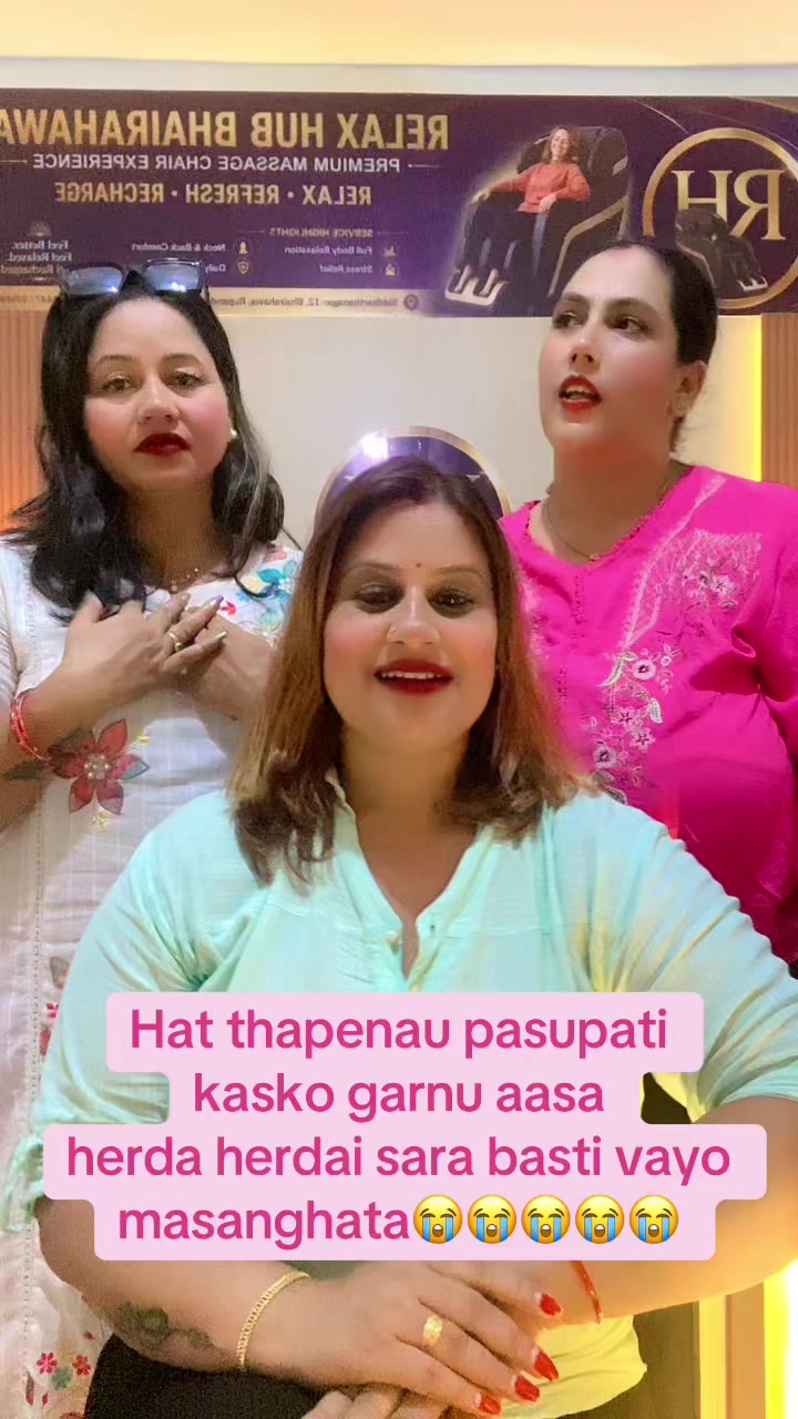 @meena gyawali (मुस्कान)