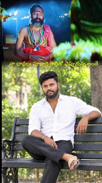 @🐅💫రావణ్ మహరాజ్__NTR💫🇮🇳🐅