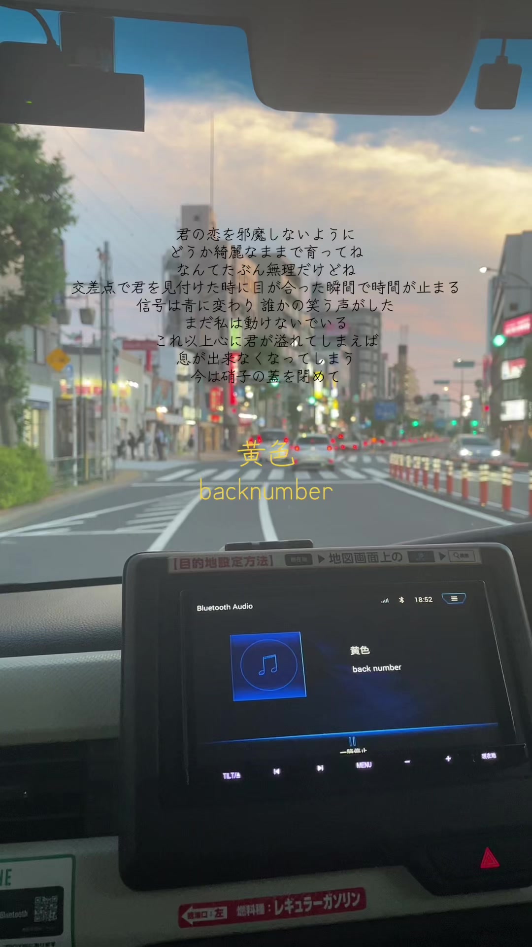 @さってぃ-