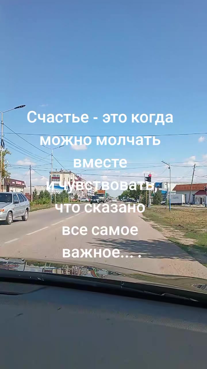 @Галина